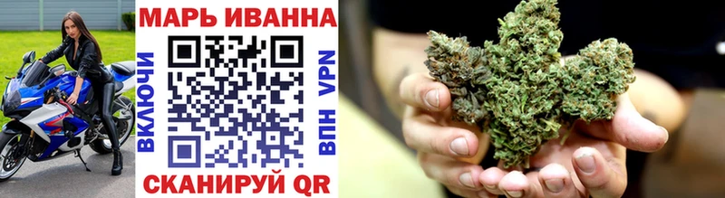 Купить наркотики цена Ставрополь КОКАИН  Меф  Вейп ТГК  Псилоцибиновые грибы  Конопля  ГАШ 