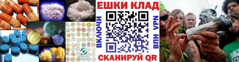 ЭКСТАЗИ louis Vuitton  Ставрополь 