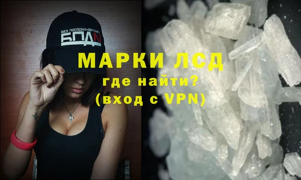 ECSTASY Алексеевка