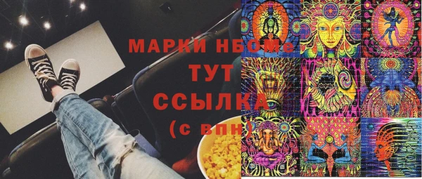 не бодяженный Алексин