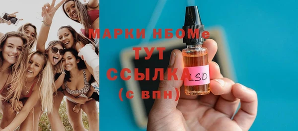ECSTASY Алексеевка