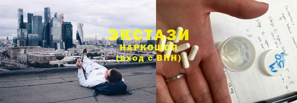 не бодяженный Алексин