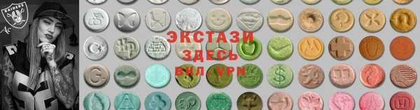 не бодяженный Алексин