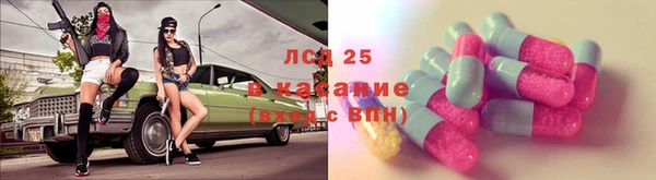 не бодяженный Алексин
