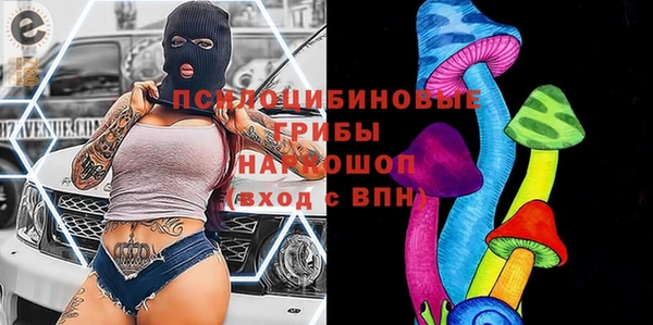мефедрон Алзамай
