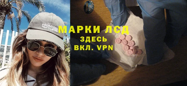 ECSTASY Алексеевка