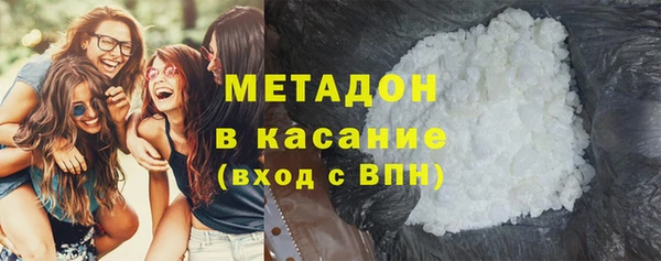 ECSTASY Алексеевка