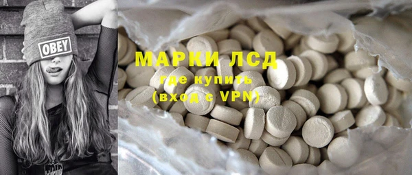 ECSTASY Алексеевка