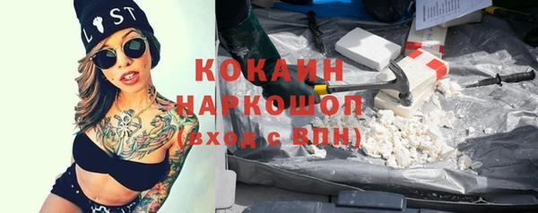 не бодяженный Алексин