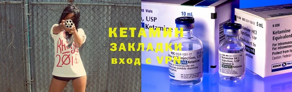 не бодяженный Алексин
